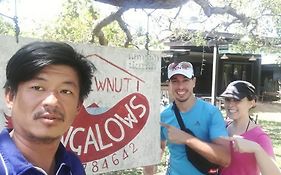 阁穆腰果简易别墅旅馆